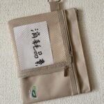 zz-B6-beige-bugs-D